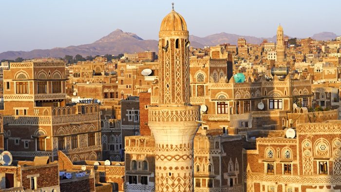 الكشف عن حقيقة وفاة زوجة رئيس يمني سابق في صنعاء