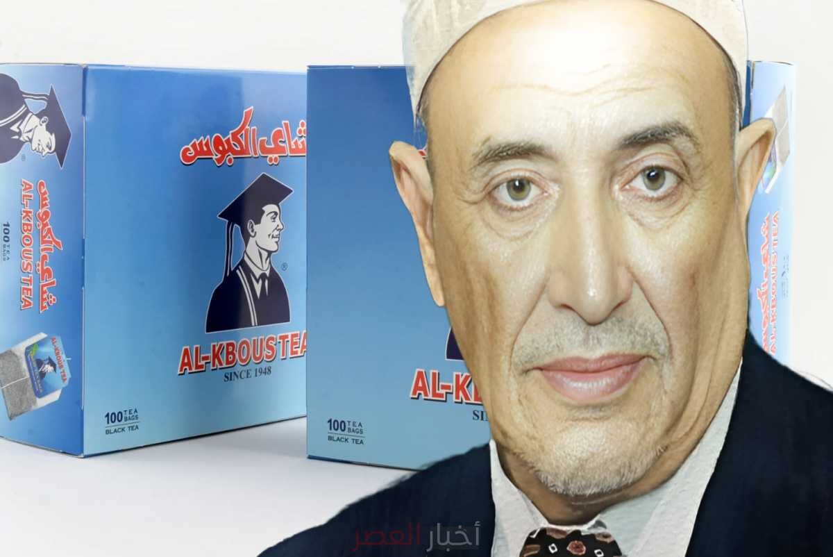 محمد حسن الكبوس