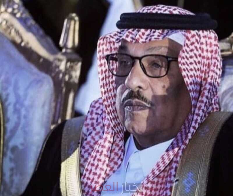 الديوان الملكي يعلن وفاة الأمير يزيد بن سعود بن عبد العزيز وموعد الجنازة