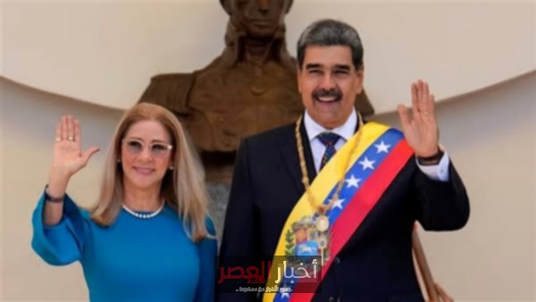 اعتقال مادورو يكشف شغفه ببرشلونة وميسي